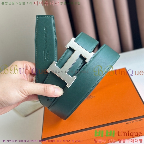 #�����޽� ��Ʈ HE5382-3(��~38MM)