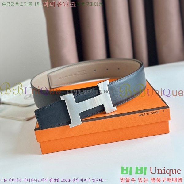 #�����޽� ��Ʈ HE5382-15(��~38MM)