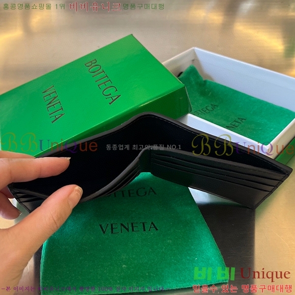 #���װ�����Ÿ ī��Ʈ ������ 743004-102