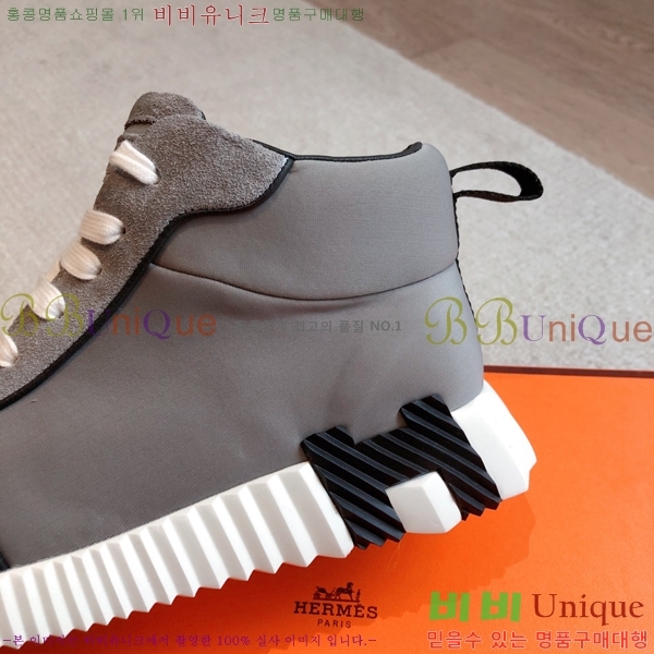 �����޽� ����ž/����Ŀ�� HEM66653-1