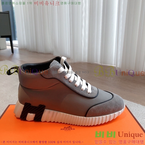 �����޽� ����ž/����Ŀ�� HEM66653-1