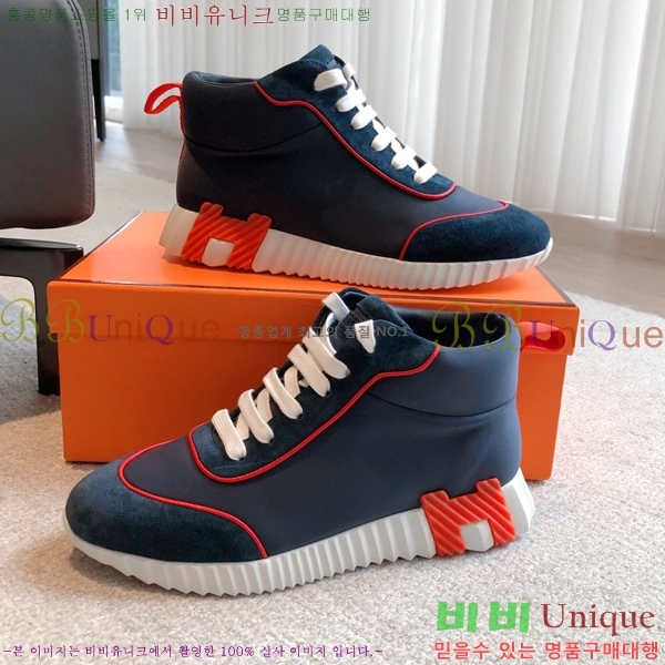 �����޽� ����ž/����Ŀ�� HEM66653-2