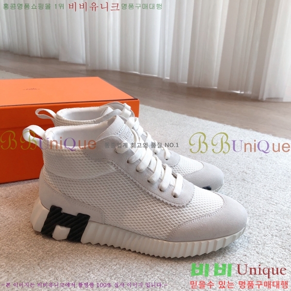 �����޽� ����ž/����Ŀ�� HEM66652-3