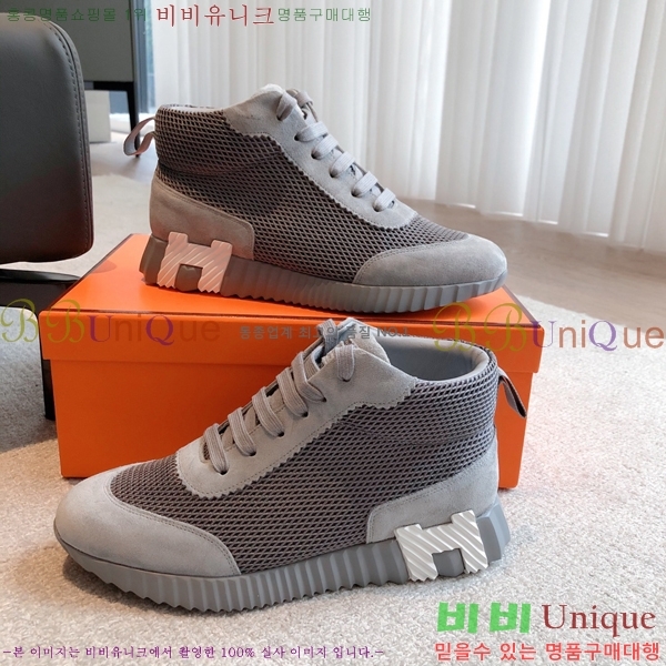 �����޽� ����ž/����Ŀ�� HEM66652-1