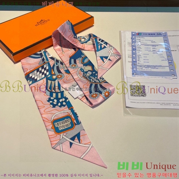 �����޽� Ʈ���� ��ũ twilly 5H238214-4