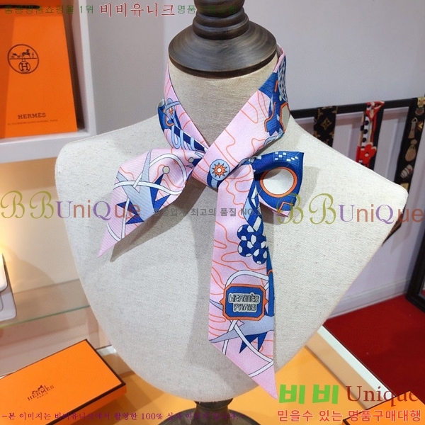 �����޽� Ʈ���� PHMS2283-2