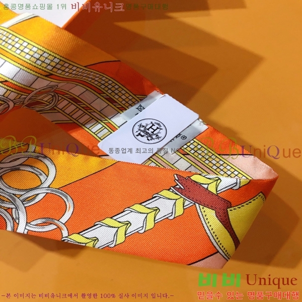 �����޽� Ʈ���� PHMS2318-4