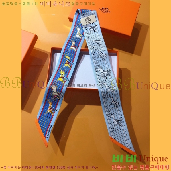 �����޽� Ʈ���� ��ũ twilly PHMS2112-1