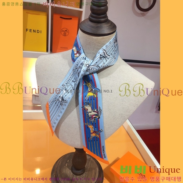 �����޽� Ʈ���� ��ũ twilly PHMS2112-1