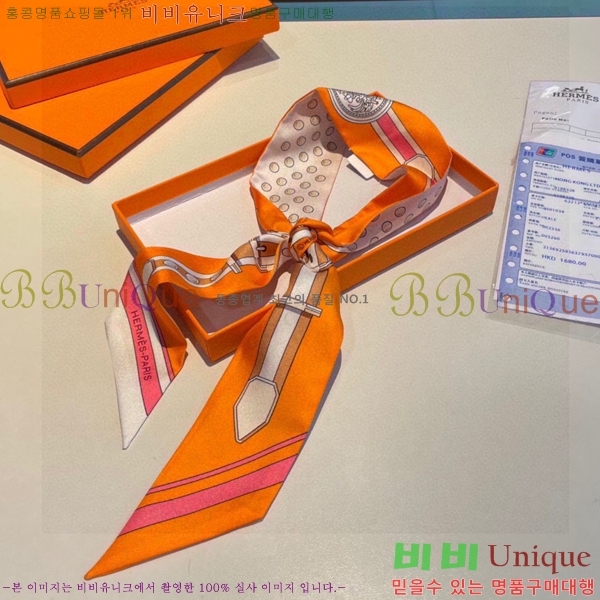 �����޽� Ʈ���� PHMS19770-3