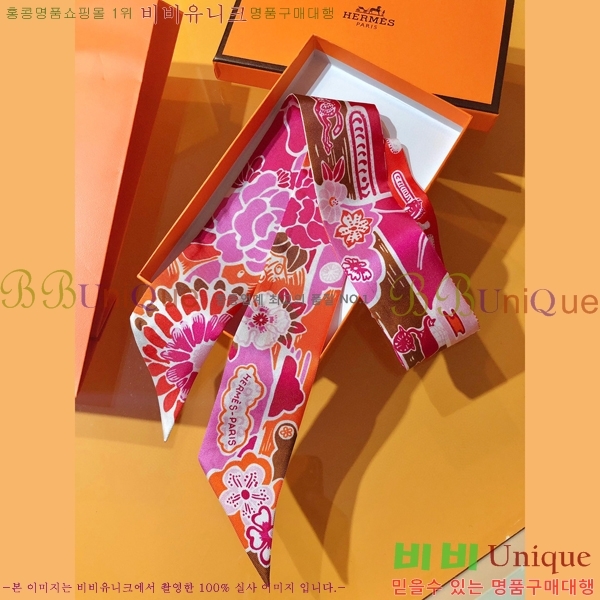 �����޽� Ʈ���� ��ũ twilly PHMS21111-1