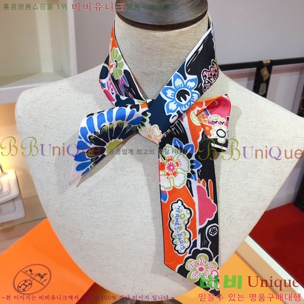 �����޽� Ʈ���� ��ũ twilly PHMS21111-3