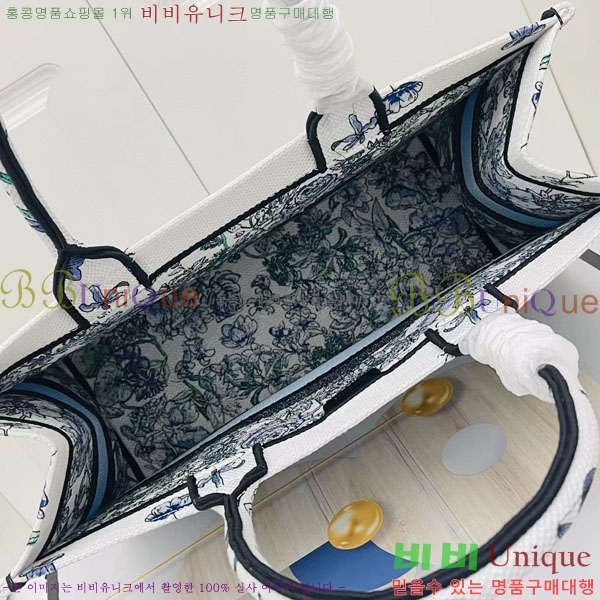 #��� �� ��Ʈ�� ���� M1286-106