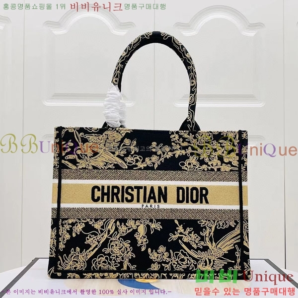 #��� �� ��Ʈ�� �̵�� M1296-108