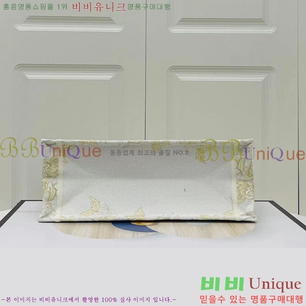 #��� �� ��Ʈ�� �̵�� M1296-133