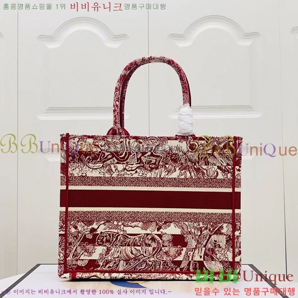 #��� �� ��Ʈ�� �̵�� M1296-146