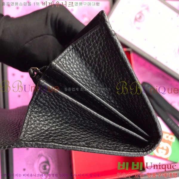 #���� GG ���� ���� ������ 456116-104