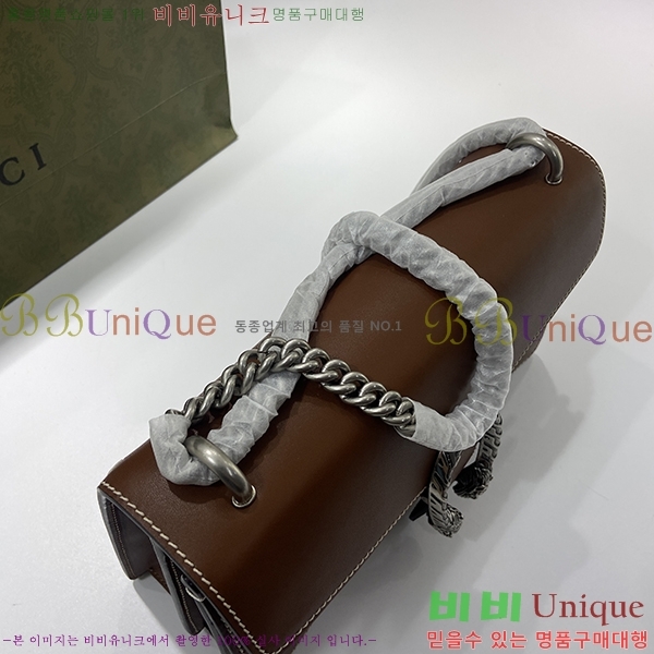 #���� ����ϼҽ� ���� ����� G400249-702