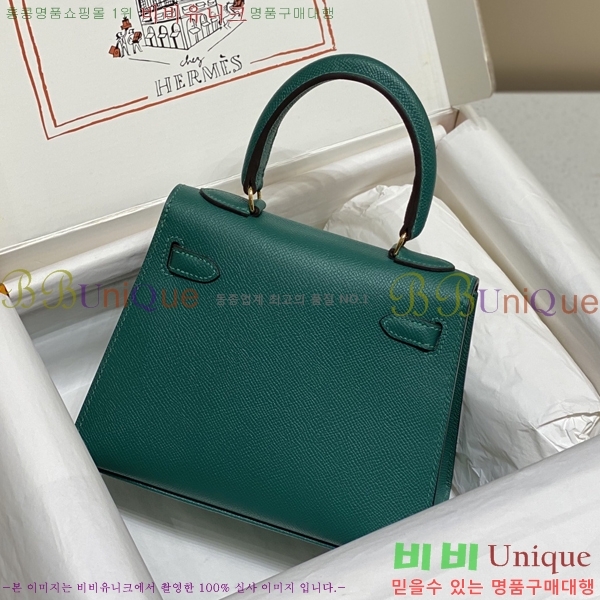 #�����޽� �̸��� 20������ HE7566712-112