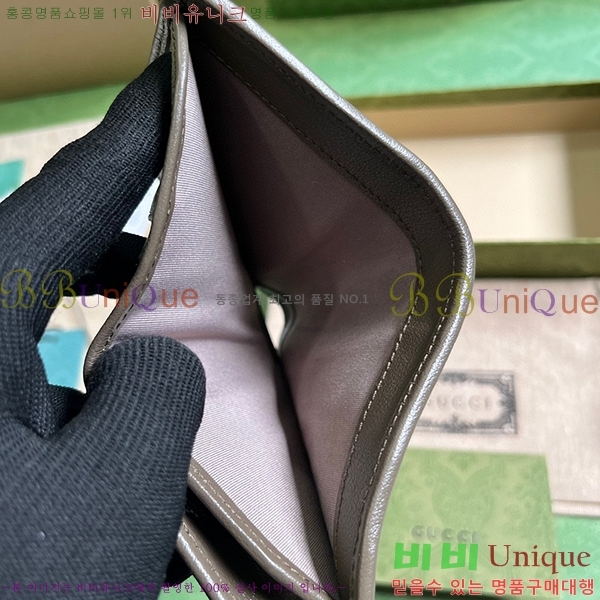 #���� ���е� ī�� ���̽� 760317-192