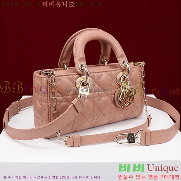 #��� ���̵� �� ���̹� �̴� M0613-213