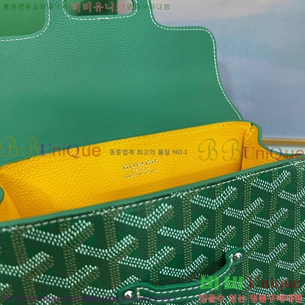 #���ߵ� ���̰��� �̴� GY05678-102