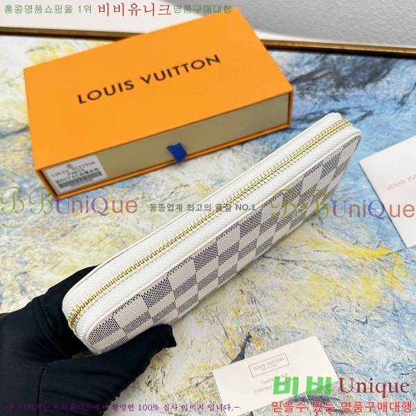 ���̺��� Ŭ������ ���� M60742-9