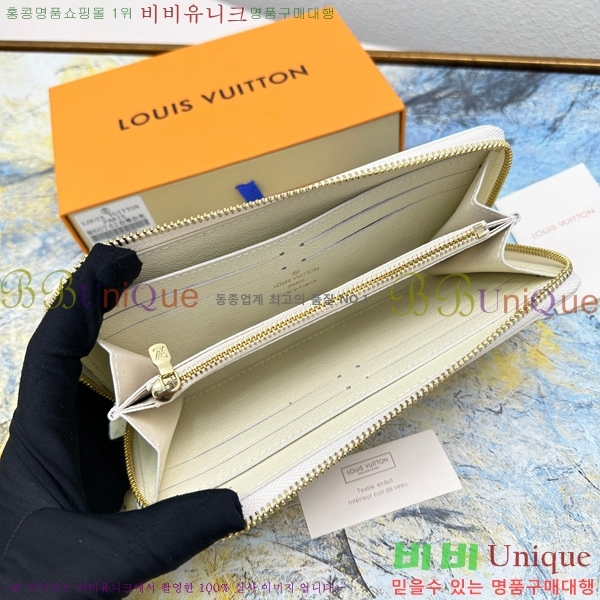 ���̺��� Ŭ������ ���� M60742-9