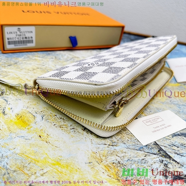 ���̺��� Ŭ������ ���� M60742-9