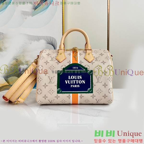 #���̺��� ���ǵ� �ݵѸ��� 25 M46749-101