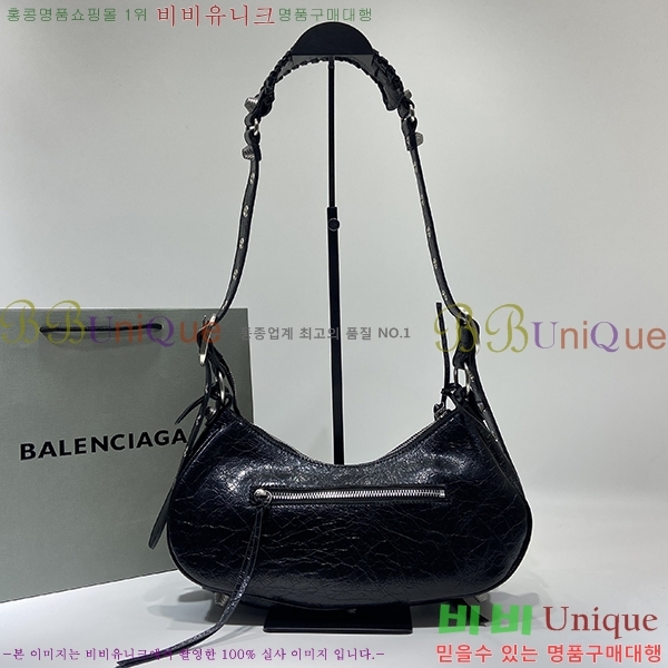 �߷��þư� ��ī�� ����� 8087-a-1