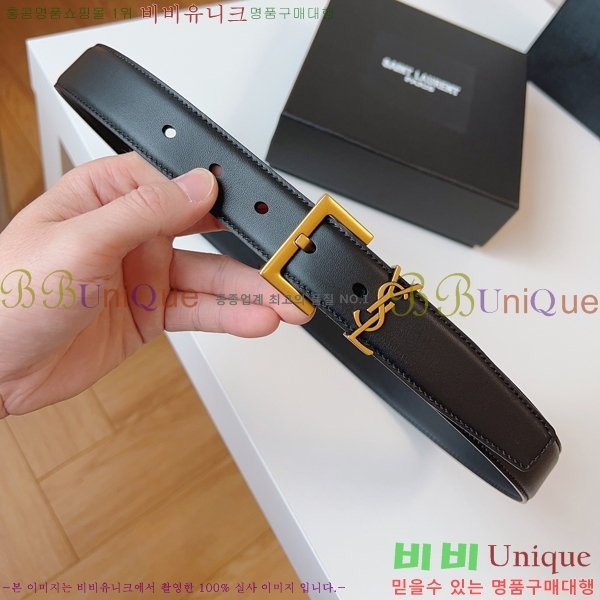 #���ζ� ��Ʈ 15S231036-1 �� 3cm