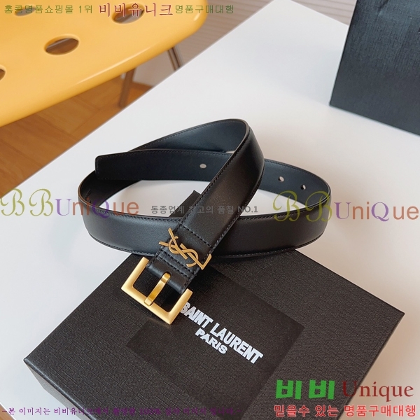 #���ζ� ��Ʈ 15S231036-1 �� 3cm