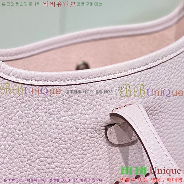 #�����޽� ������ �̴� HEW85838-852