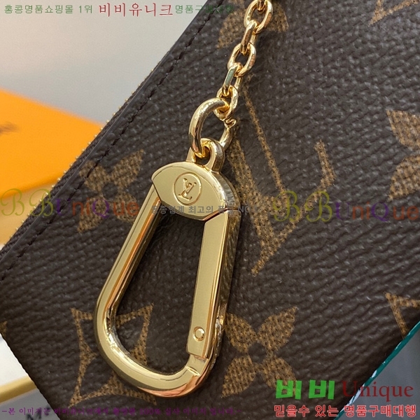 #���̺��� ���� Ű �Ŀ�ġ M82615-100