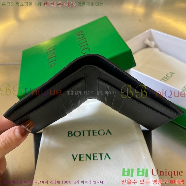 #���װ�����Ÿ ��Ʈ��ġ���� �÷� ���� 742143-101