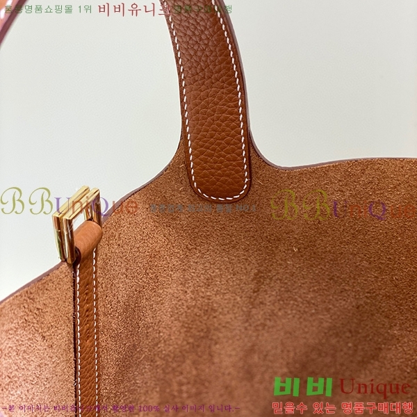 #�����޽� ����ź�� 18 KH73411-2003(����ǰ)