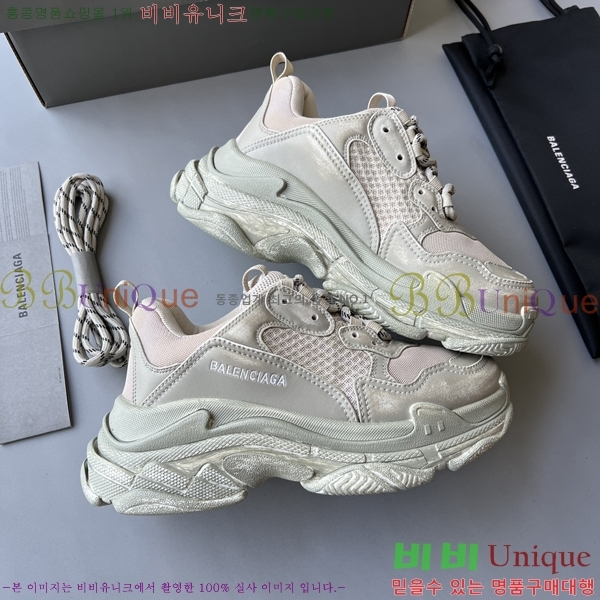 �߷��þư� Ʈ���� S ����Ŀ�� 50BL23111613-6