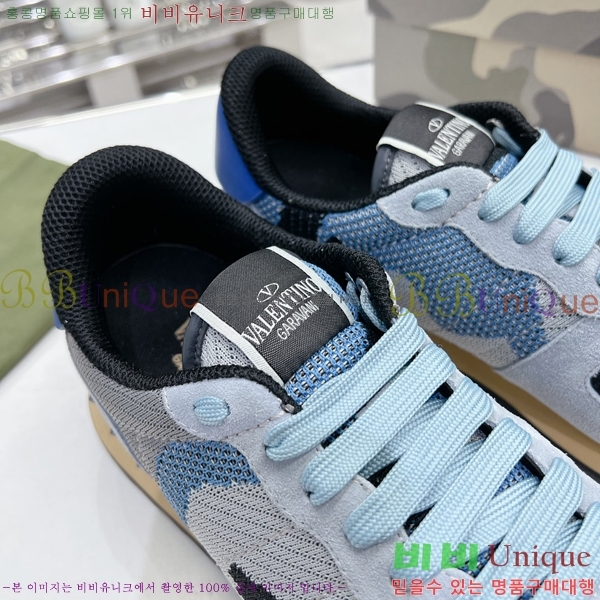 ���� �߷�Ƽ�� ����Ŀ�� A239204-48