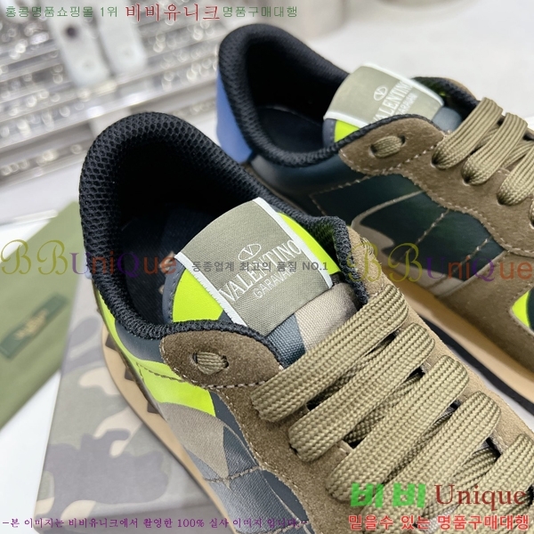 ���� �߷�Ƽ�� ����Ŀ�� A239204-14