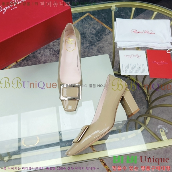 ������� ������ 02897-4 �� 8cm