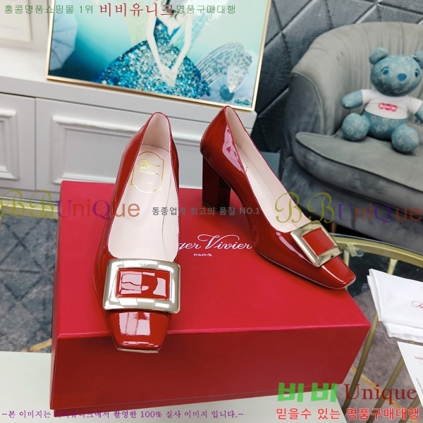 ������� ������ 02897-2 �� 8cm