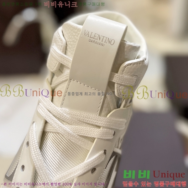 �߷�Ƽ�� �ο�ž ����Ŀ�� 42V2311-132-7