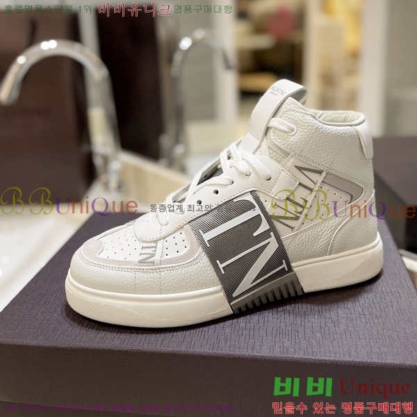 �߷�Ƽ�� �ο�ž ����Ŀ�� 42V2311-132-3