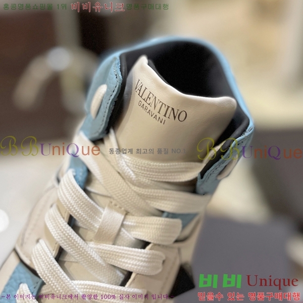 �߷�Ƽ�� �ο�ž ����Ŀ�� 42V2311-13-6