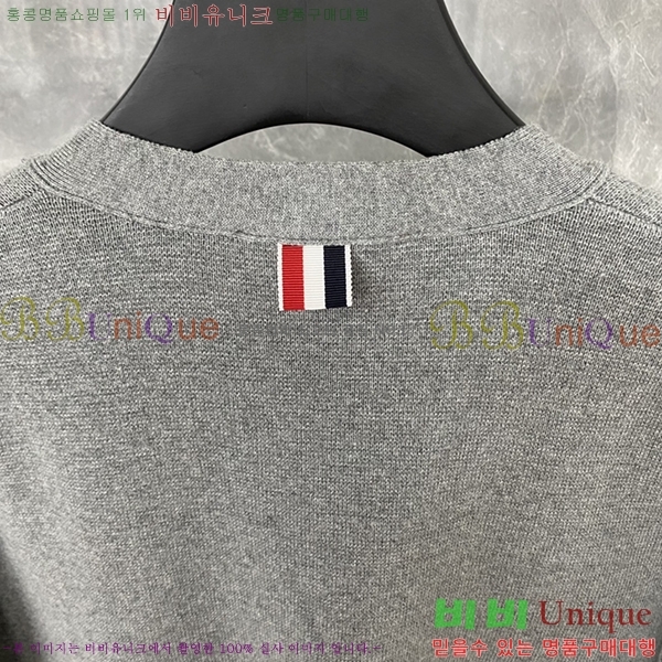 ����� ����� ������ TB501368-1