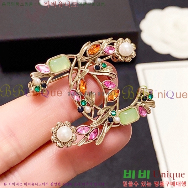 ���� ���ġ CH63969