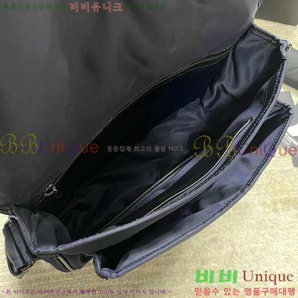 #���ζ� ���ڴ� ��Ű �޽��� �� 757146-481