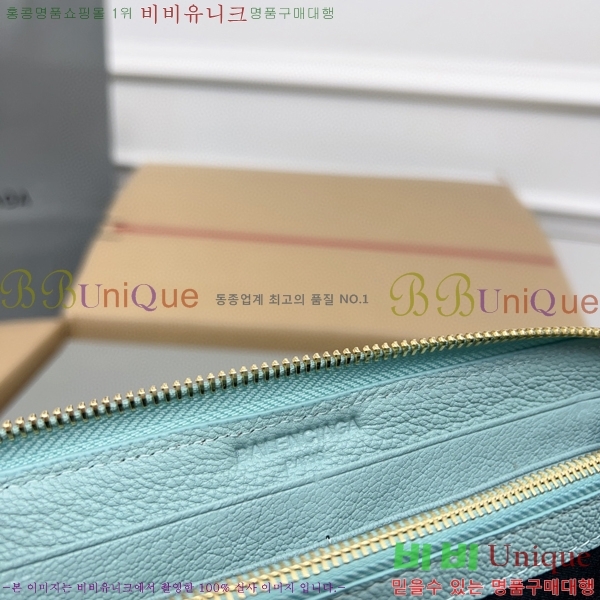 #�߷��þư� Ŭ���� ���� ����� ������ 001A-5