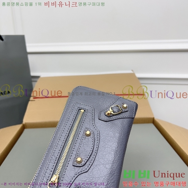 #�߷��þư� Ŭ���� ���� ����� ������ 001A-1